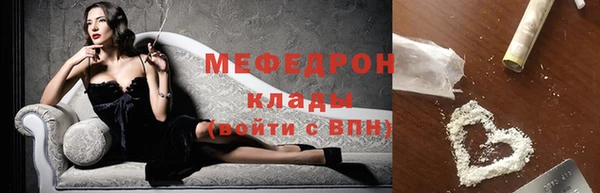 гашиш Беломорск