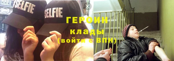 гашиш Беломорск