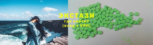 каннабис Белоозёрский