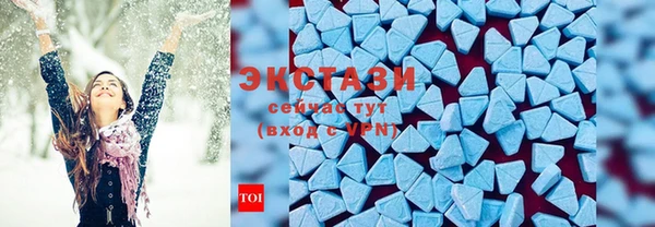 PSILOCYBIN Богородицк