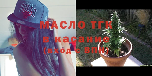каннабис Белоозёрский