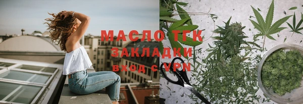 PSILOCYBIN Богородицк