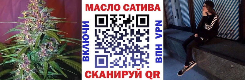 Дистиллят ТГК жижа  Кувандык 