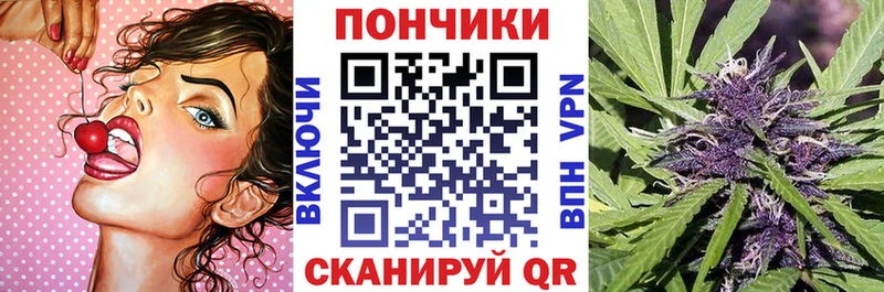 Марихуана VHQ  где купить наркоту  Кувандык 
